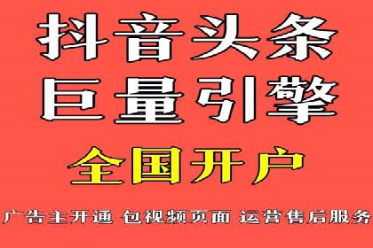 知乎信息流案例：如何吸引精准用户